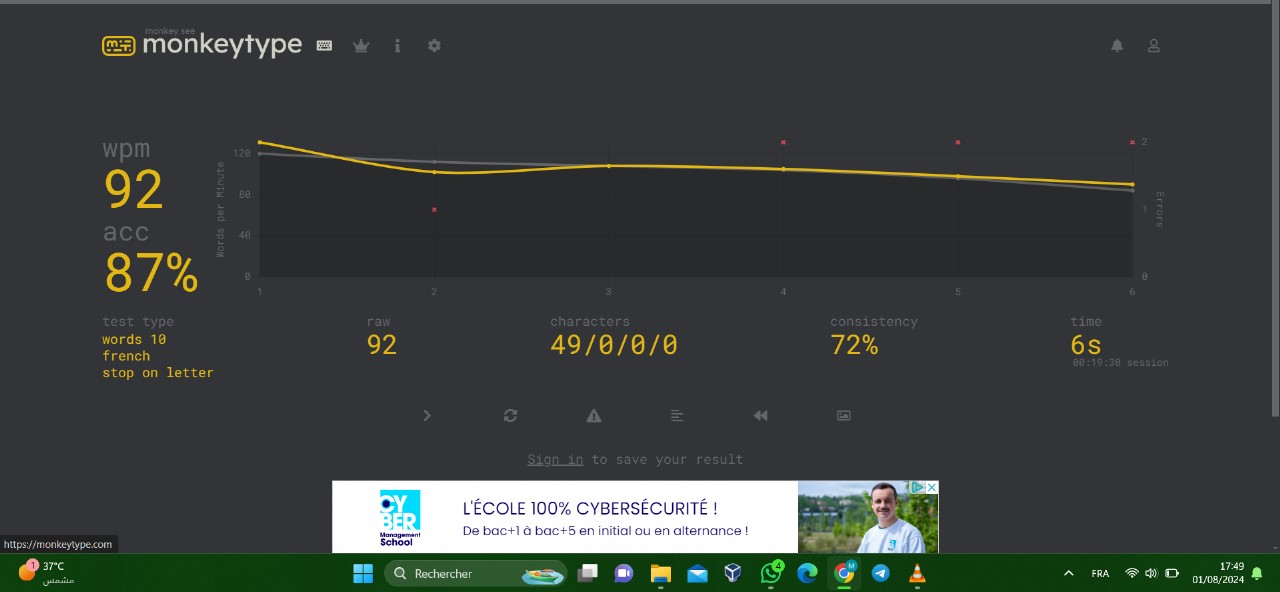 My Typing Speed Achievement